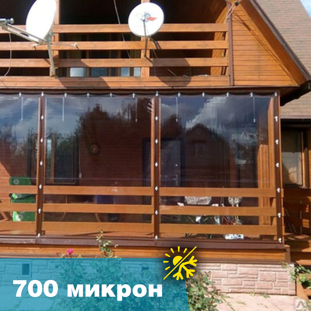 Сменное сетчатое полотно